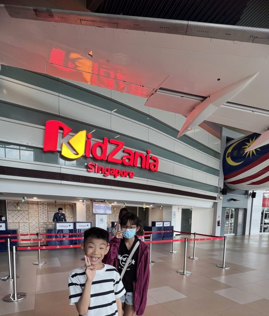 kidzania singapore